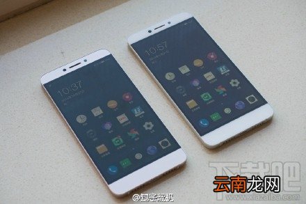 乐视1s手机怎么预定 乐视手机1s售价性价比