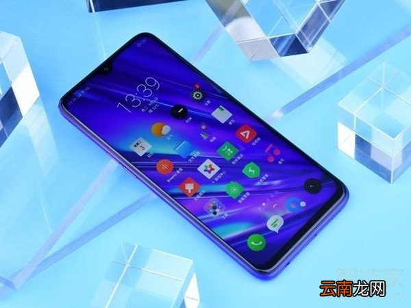realme Q的wifi有5G频段吗