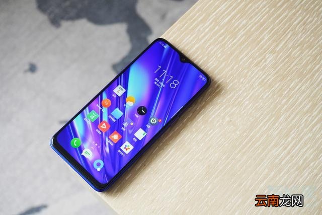 realme Q支持红外线遥控吗