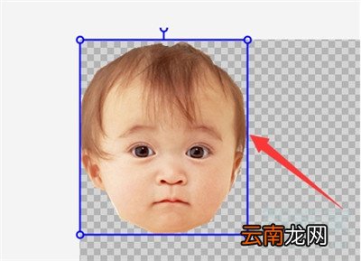 美图秀秀怎么抠人头
