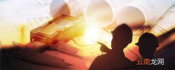 二建报考条件 二建报考的科目
