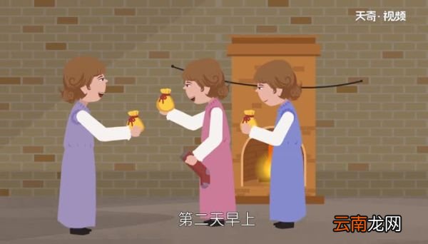 圣诞老人的故事 圣诞老人是什么故事