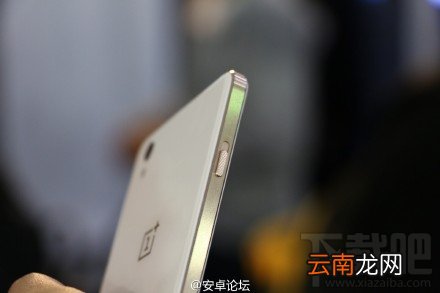 一加手机X配置如何 一加X售价1499元起性价比高吗