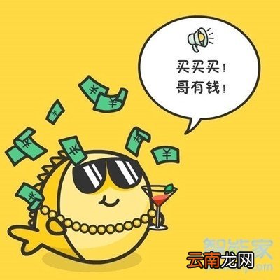 闲鱼申请退款卖家不处理怎么办