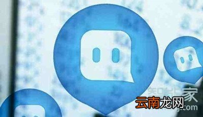 陌陌一直显示对方未读