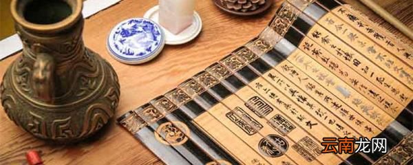 列子不受粟文言文翻译 列子不受粟的翻译