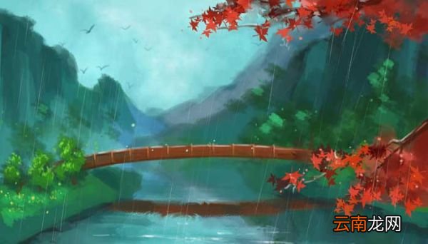 形容秋雨绵绵,天气转凉的诗词形容秋雨绵绵的诗句有哪些