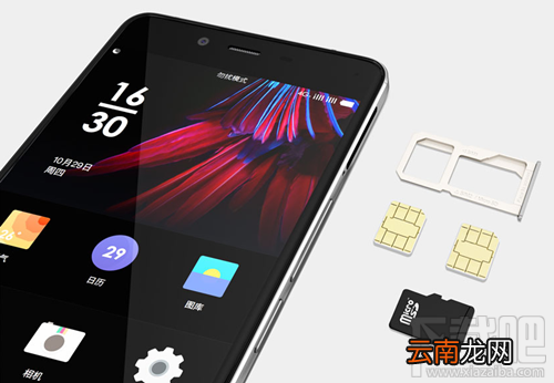 附剪卡/换卡指南 一加X用什么手机SIM卡