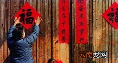 小年的由来你知道吗？快把这些知识讲给孩子听