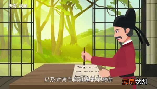 落霞与孤鹜齐飞秋水共长天一色出自哪篇文章落霞与孤鹜齐飞,秋水共长天一色是出自谁的文章