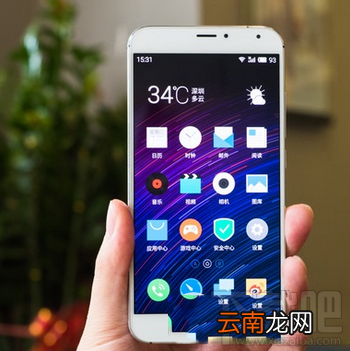 乐视1s和魅族mx5哪个好 乐视超级手机1s和魅族mx5详细对比评测