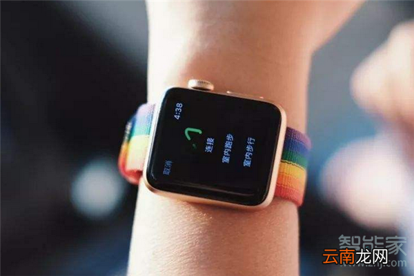Apple Watch Series 5怎么开启计步器功能
