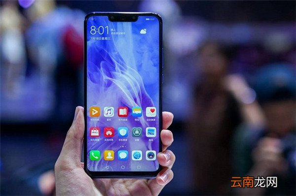在华为nova3i中进行录屏的步骤介绍