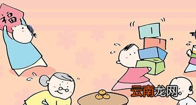 小年后一天是扫尘日，你知道这一天的由来吗？