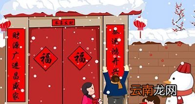 过小年习俗，除了祭灶，还有这些！
