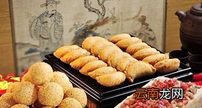 南方过小年吃什么，你知道吗？