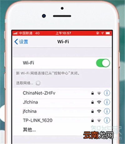 微信反应迟钝是怎么回事