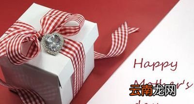 母亲节送礼的禁忌，送礼物给妈妈千万注意这几点
