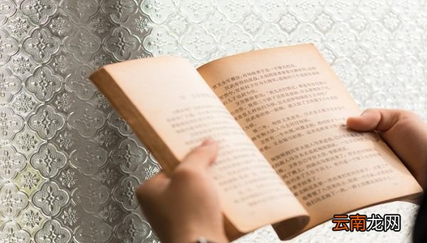 海底两万里冰山封路主要内容 海底两万里冰山封路的主要内容是什么
