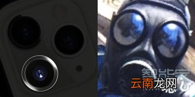 iphone11夜间模式怎么打开