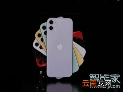 iphone11夜间模式怎么打开