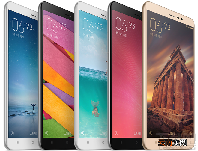 红米Note3怎么样？ 红米Note3好不好？
