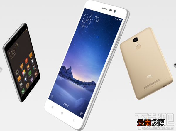 附视频 红米note3指纹识别解锁/支付怎么用