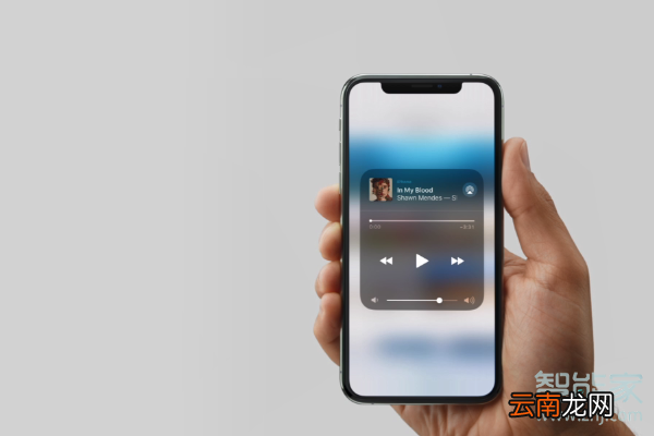 iPhone11pro max怎么打开控制中心