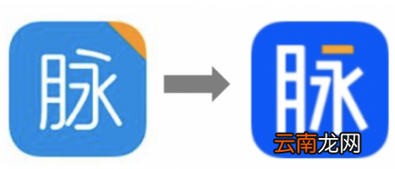 脉脉App新版本评测:内容圈层分三级