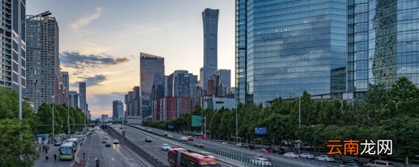 大都是现在的哪个城市 大都是现在的哪里