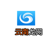 115浏览器导入导出收藏夹的基础操作