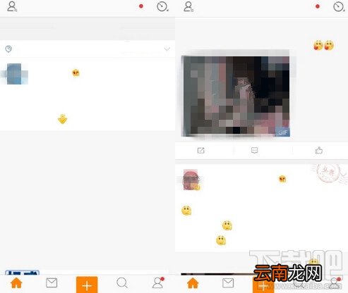 微博聊天表情无法显示怎么办 新浪微博app显示乱码解决办法
