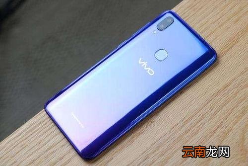 vivoz3i中将消息推送屏蔽的具体操作方法