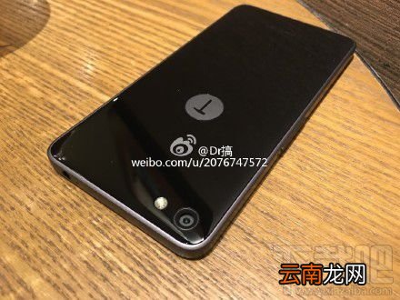 smartisan锤子手机T2怎么样