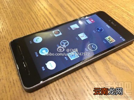 smartisan锤子手机T2怎么样