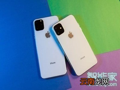 iphone11怎么把联系人拉黑