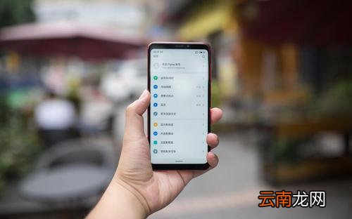 魅族note9中唤醒语音助手的具体步骤讲述