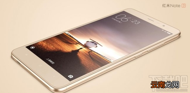 奇酷大神note3高配版和红米note3哪个好