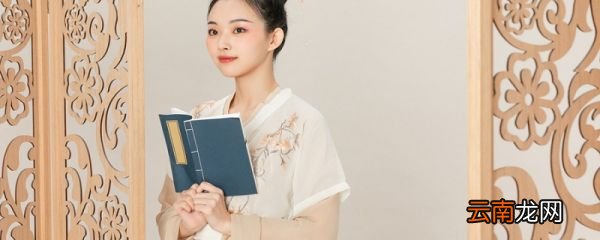 不似天涯是哪个朝代的诗人 减字木兰花是什么朝代