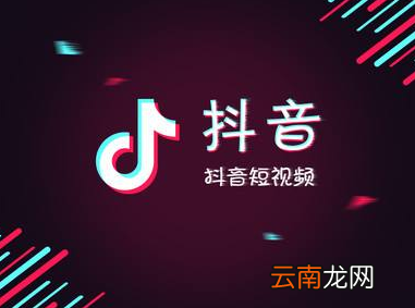抖音中拍摄出分屏模糊特效的具体操作方法