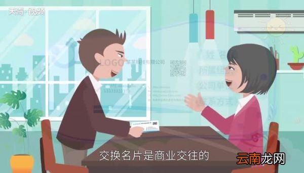 名片尺寸是多少 名片规格为几厘米