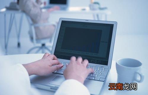 电脑中出现c盘满了的详细清除步骤