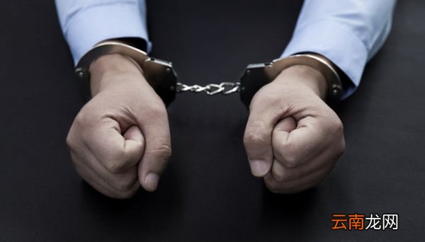 什么是梳洗之刑 什么叫梳洗之刑