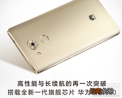 华为Mate8和华为Mate7哪个好 华为Mate8和华为Mate7有什么区别