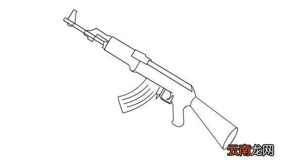 ak47简笔画怎么画