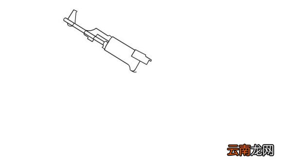 ak47简笔画怎么画