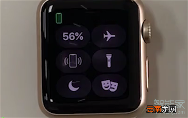 Apple Watch Series 5怎么找手机