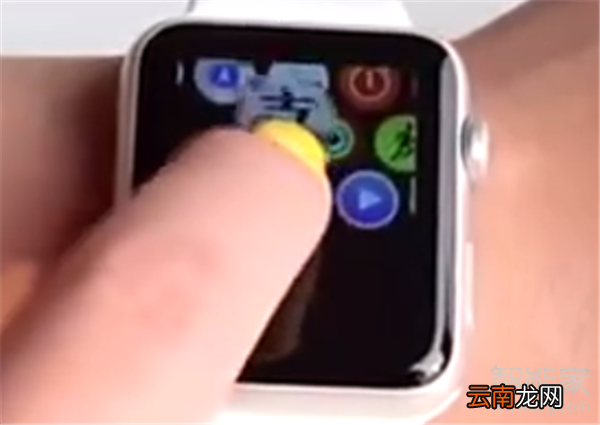 Apple Watch Series 5怎么删除应用