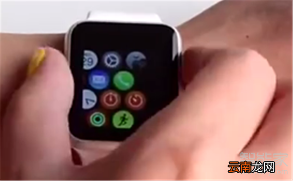 Apple Watch Series 5怎么删除应用