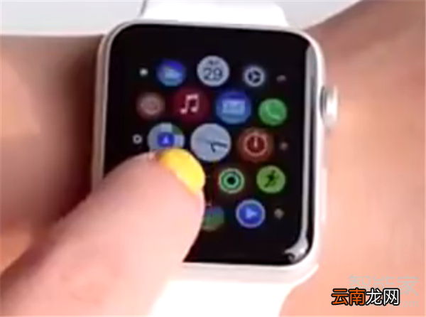 Apple Watch Series 5怎么删除应用